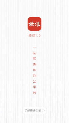 骷�-��Ѷ�Ķ�����v1.2.12 ��׿��
