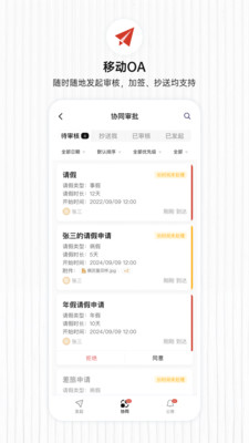 骷�-��Ѷ�Ķ�����v1.2.12 ��׿��