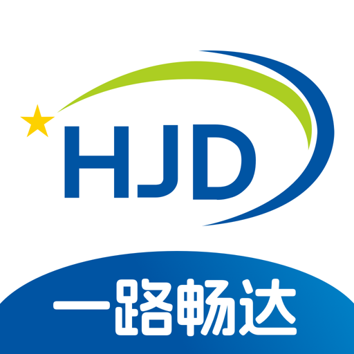 货吉达-货车司机接单助手v2.1.85 安卓版