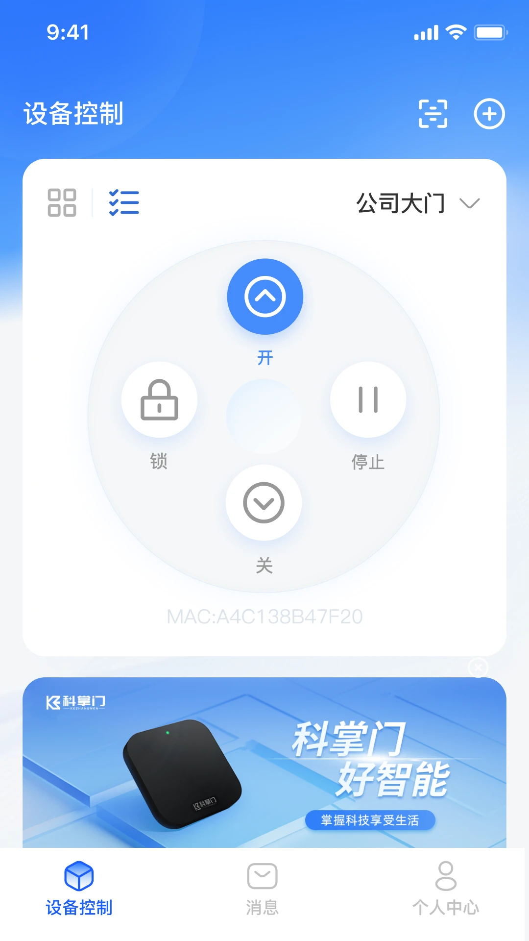 ������-������������v1.3.2 ��׿��