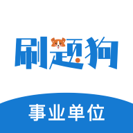 ��ҵ��λˢ�⹷-����ˢ������v5.1.0 �������Ż���