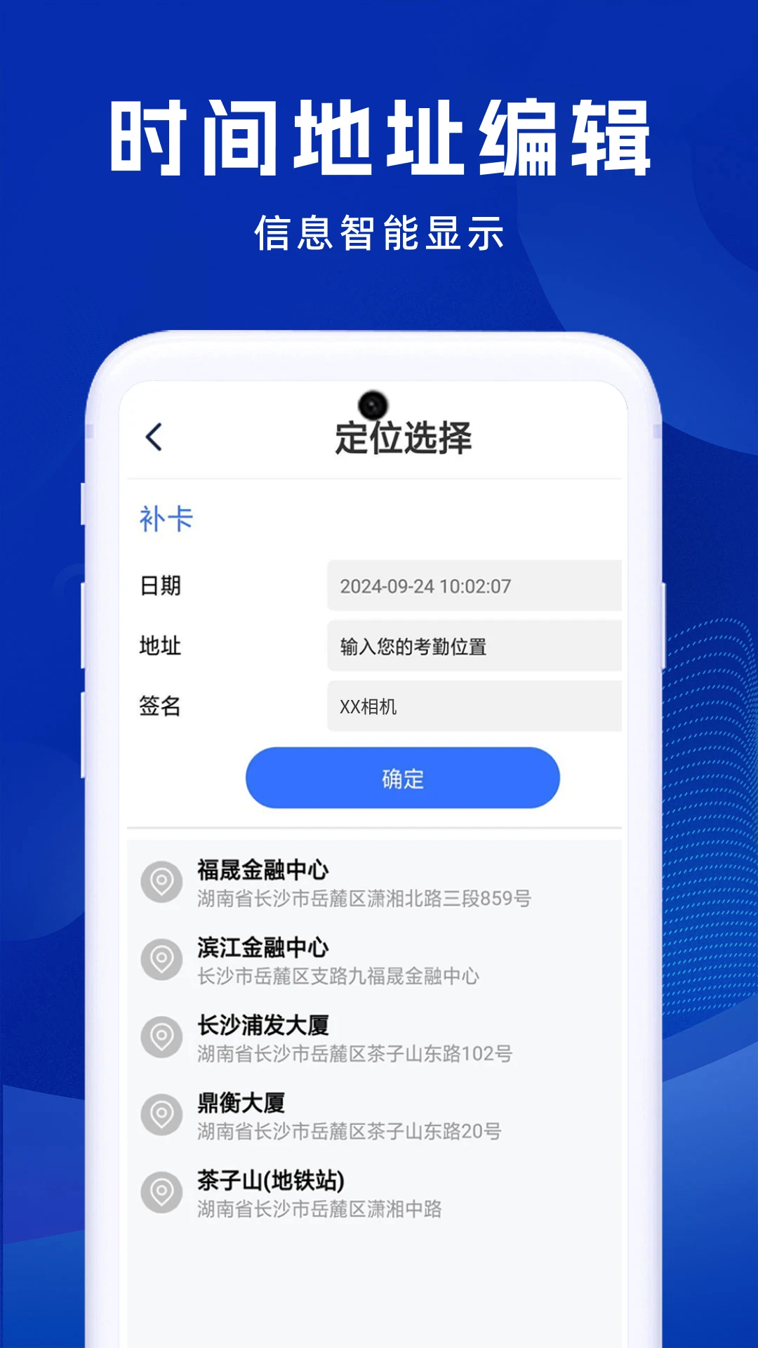 ����ˮӡ���-��ˮӡ���չ���v1.1.2.D ���մ�ˮӡ��