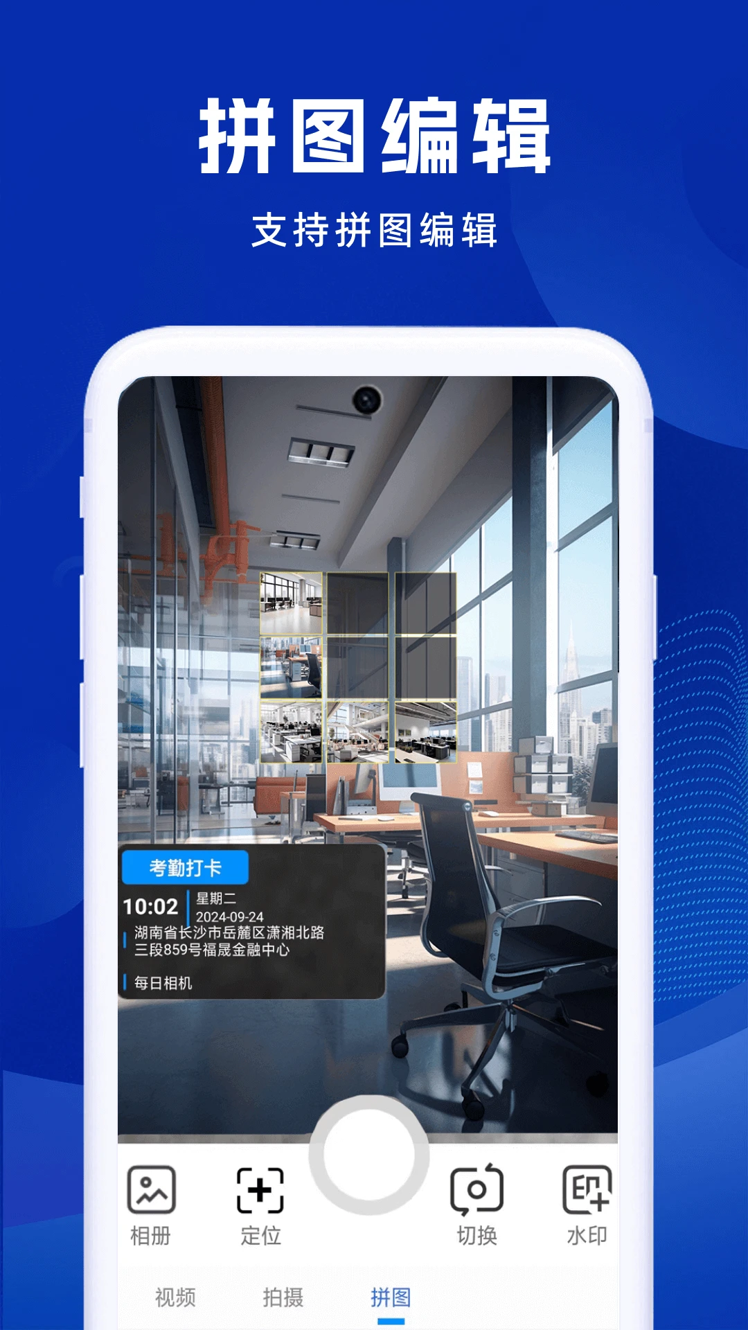����ˮӡ���-��ˮӡ���չ���v1.1.2.D ���մ�ˮӡ��