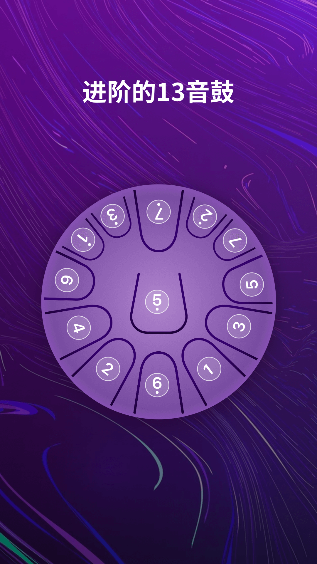 �����-���ϴ������v1.3.0 ȫ�´���ָ��Ż���