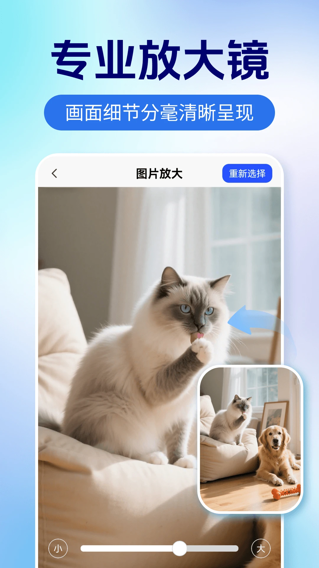 ����Ŵ�����-�ֻ�������ڹ���v1.0.3 ������