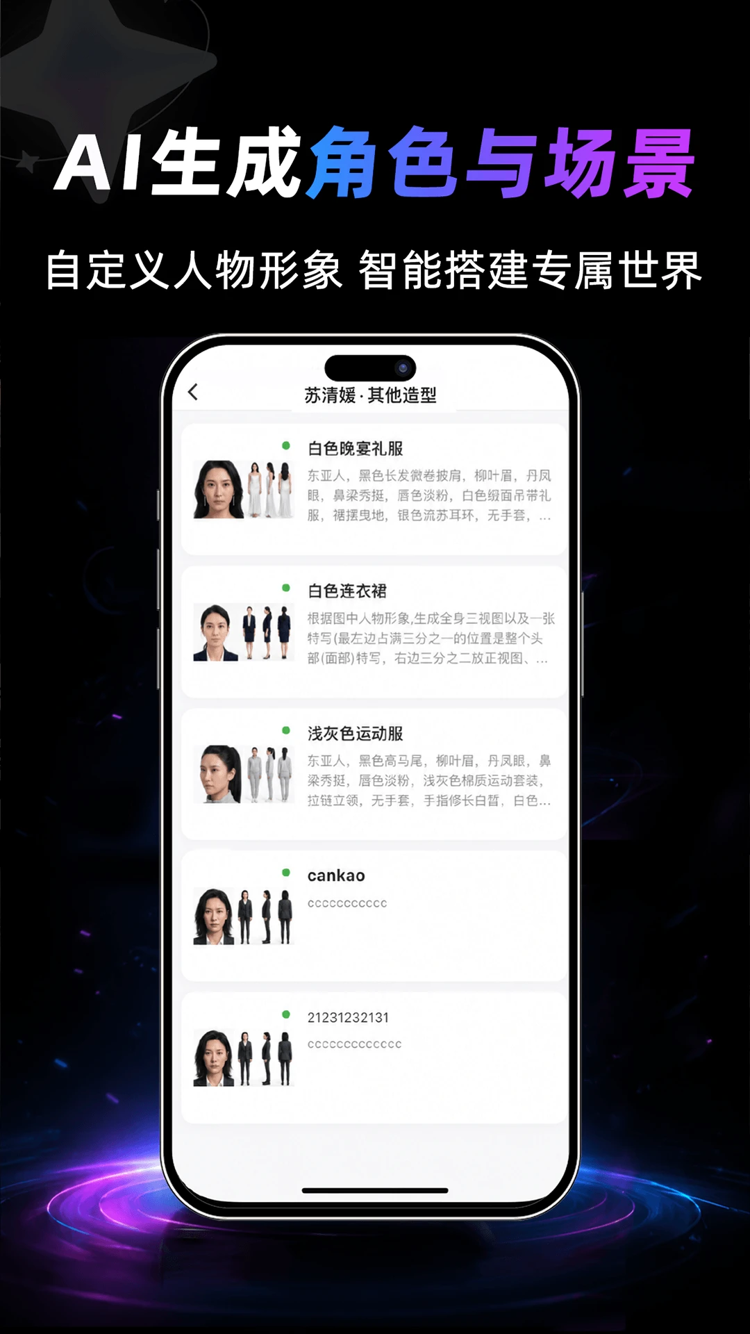 һ��ʦ-�ֻ��滭��������v1.5.8 �汾