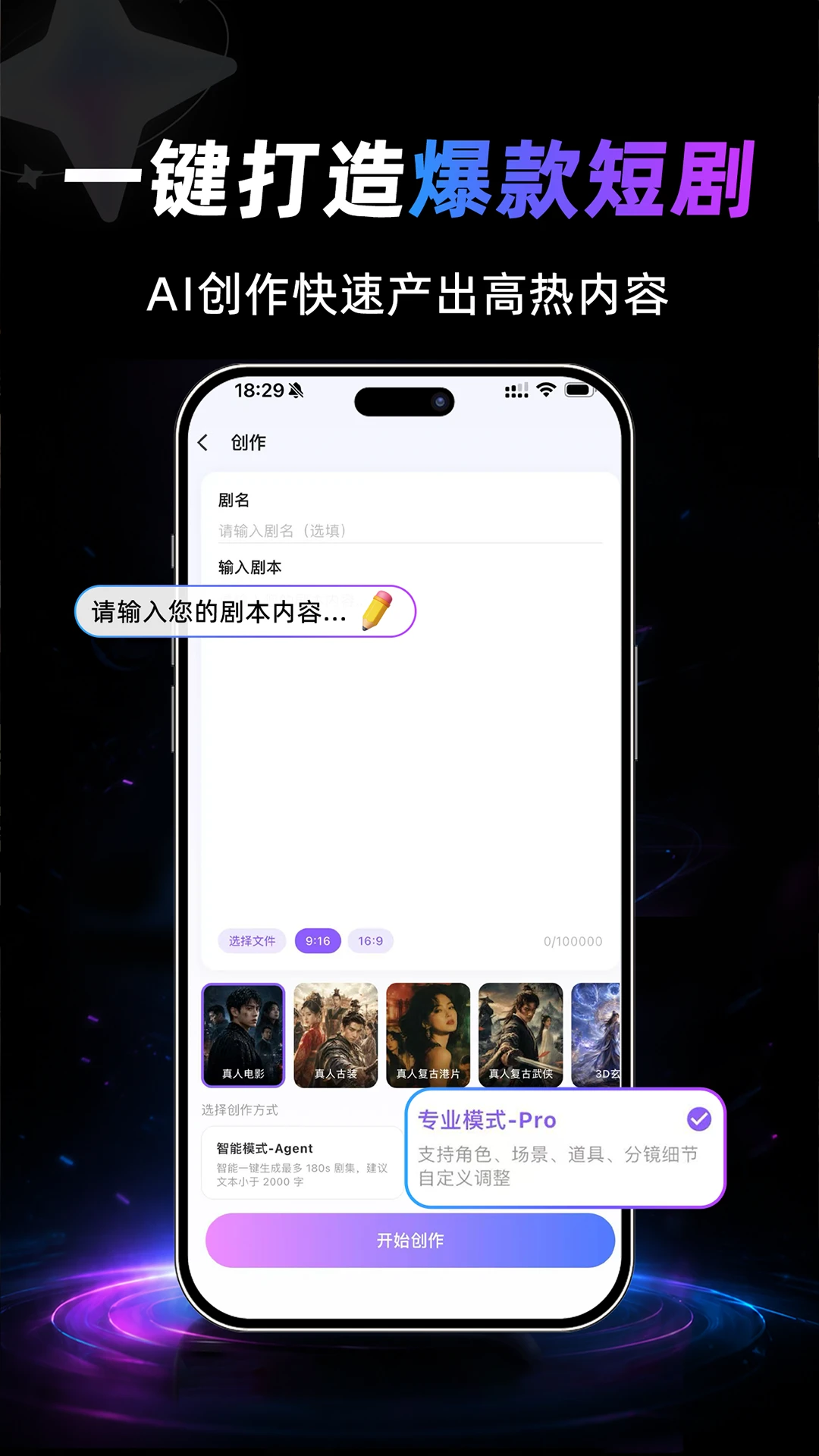 һ��ʦ-�ֻ��滭��������v1.5.8 �汾