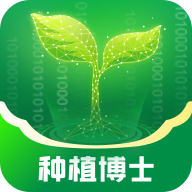 ��ֲ��ʿ-ũҵ��ֲ��������v1.8.2 ��׿��