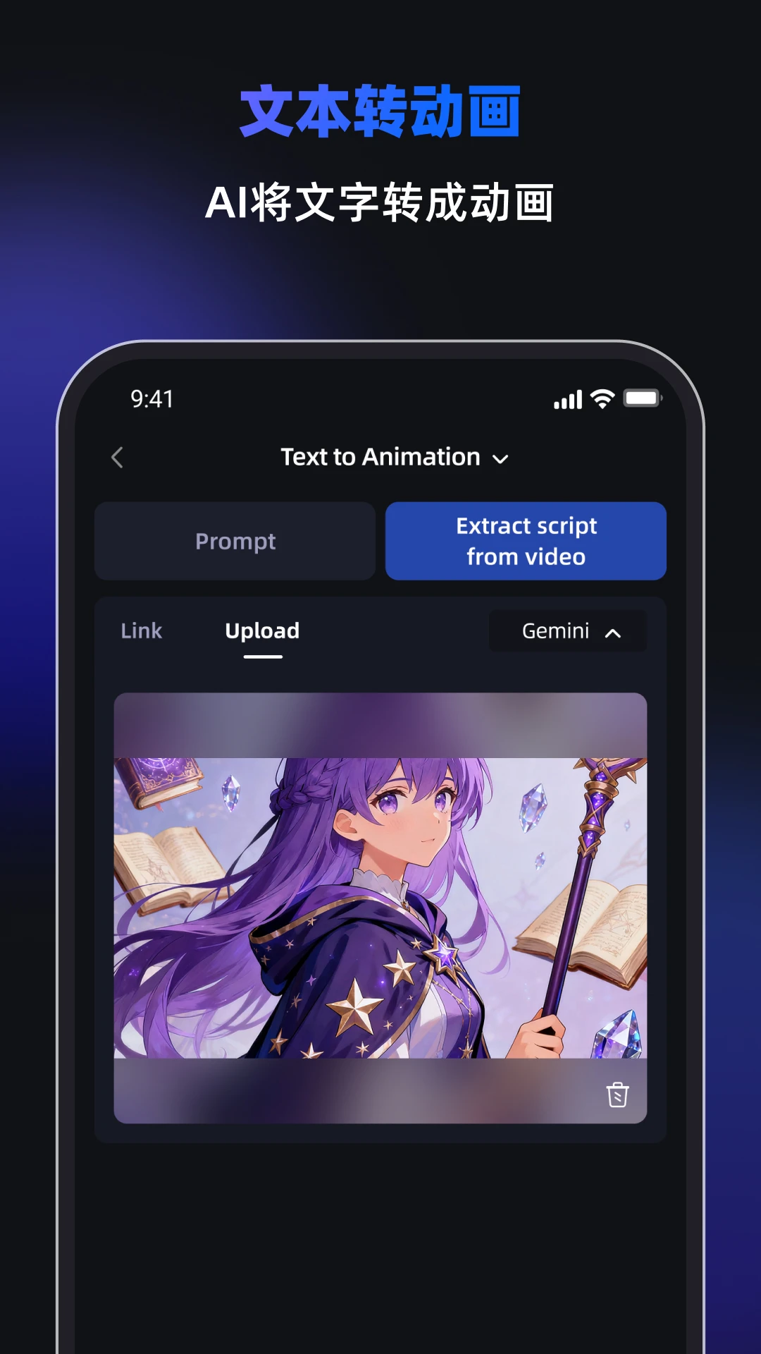Cartan-ͼ��������v1.0.5 ��׿��
