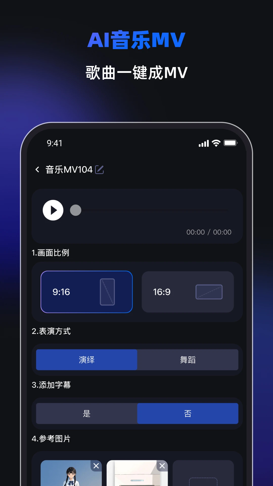 Cartan-ͼ��������v1.0.5 ��׿��