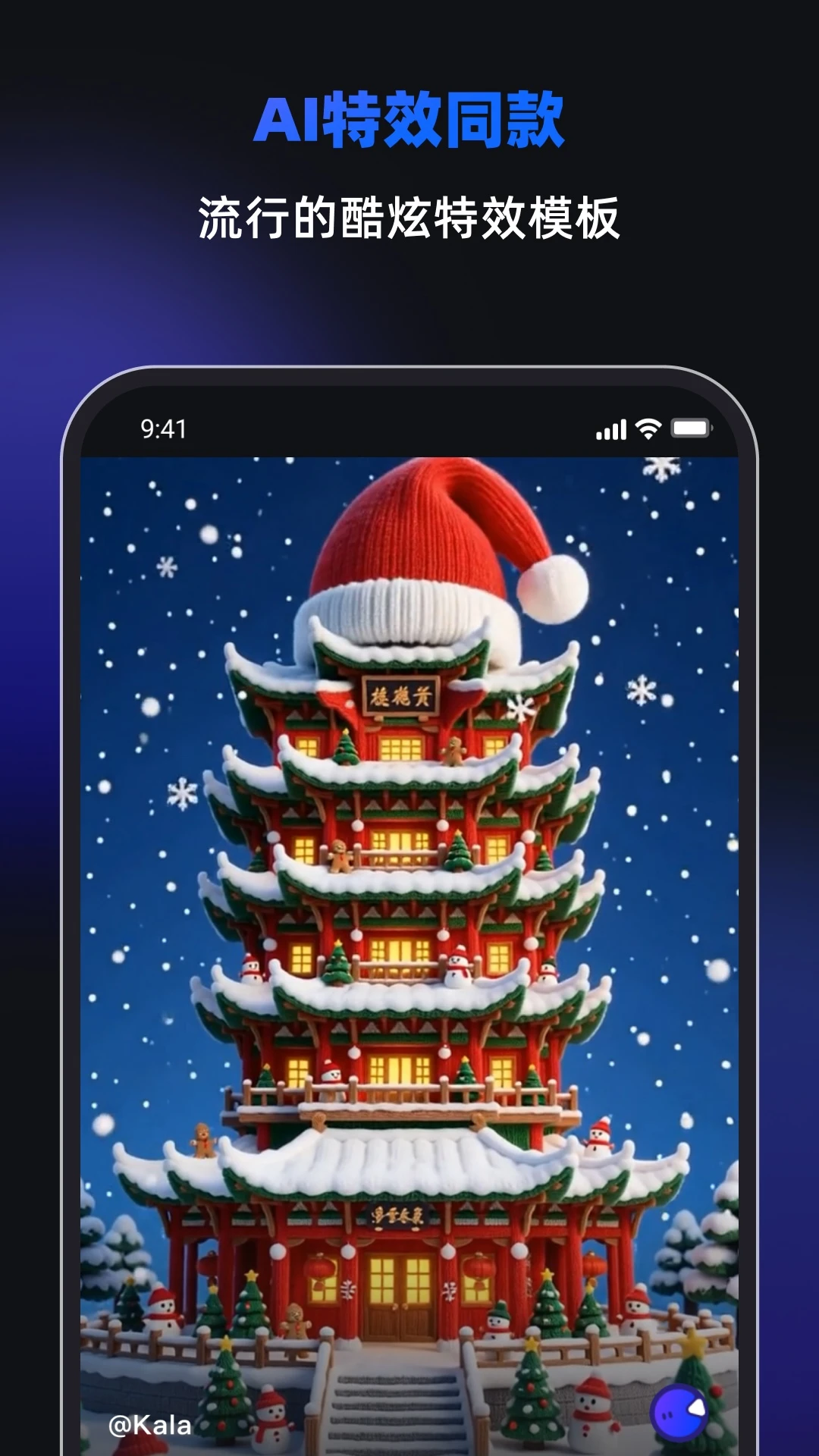 Cartan-ͼ��������v1.0.5 ��׿��