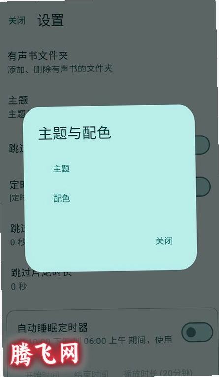 Jinn�����鲥������Ѱ�v20260713 �ٷ���