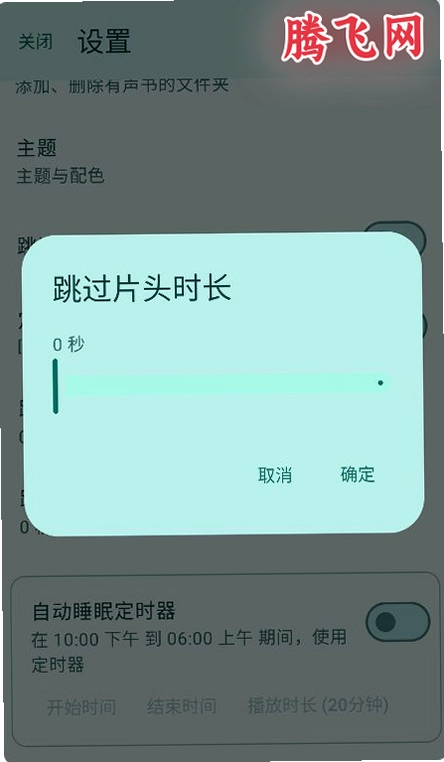Jinn�����鲥������Ѱ�v20260713 �ٷ���