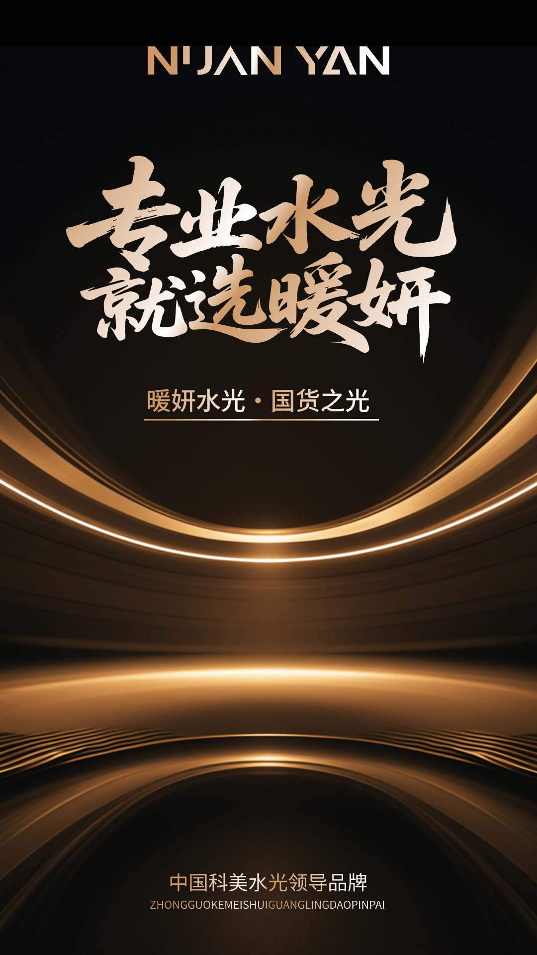 ů��-�ֻ�������������v1.1.2 ȫ�°汾