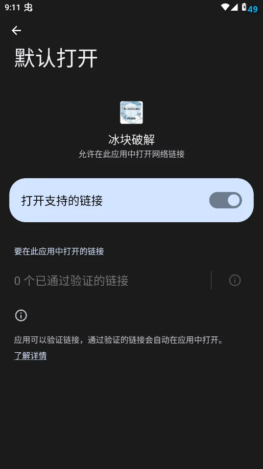 ����MOD�ֻ���(�����ƽ�)v1.2.6 ���°�