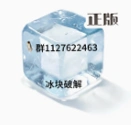 ����MOD�ֻ���(�����ƽ�)v1.2.6 ���°�