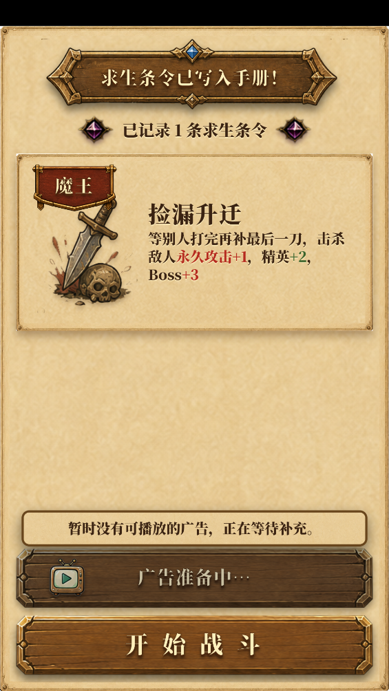 �ڻ������ֲ����°�v1.0.4 �ٷ���
