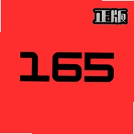 165 Armer�ֻ���appv1.0.9 ���°�