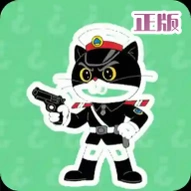 黑猫警长语音盒手机版v1.04 最新版