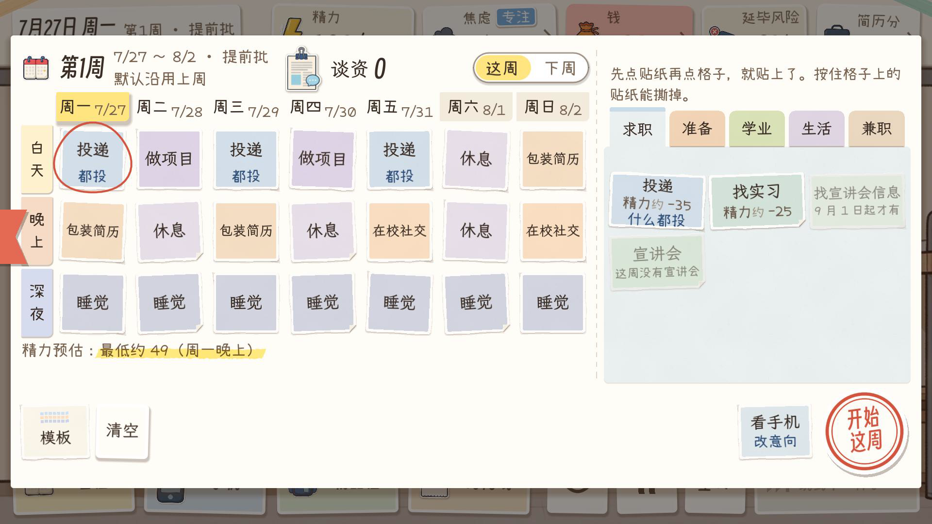 ����ģ�������عٷ���v0.1019 ���°�