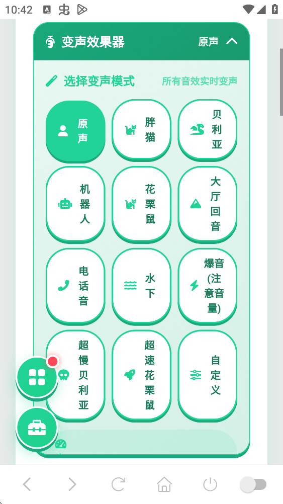 �������������������°汾v1.04 �ٷ���