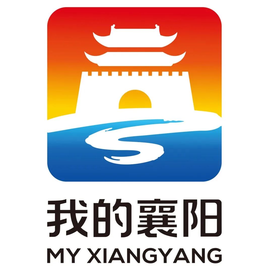 我的襄阳App 安卓版 界面