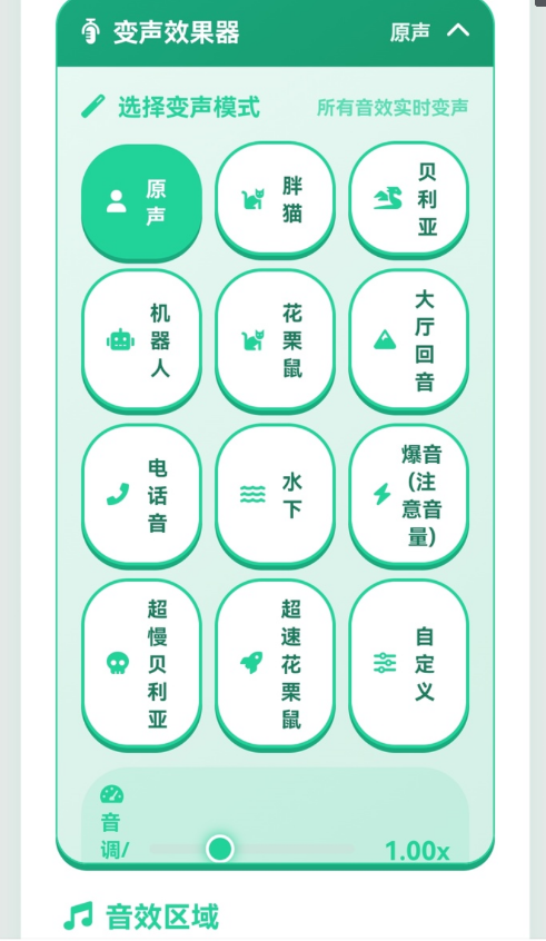 ���鲻�����������ֻ���v1.04 ���°�