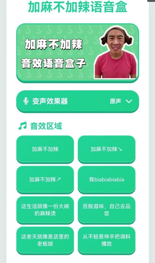 ���鲻�����������ֻ���v1.04 ���°�