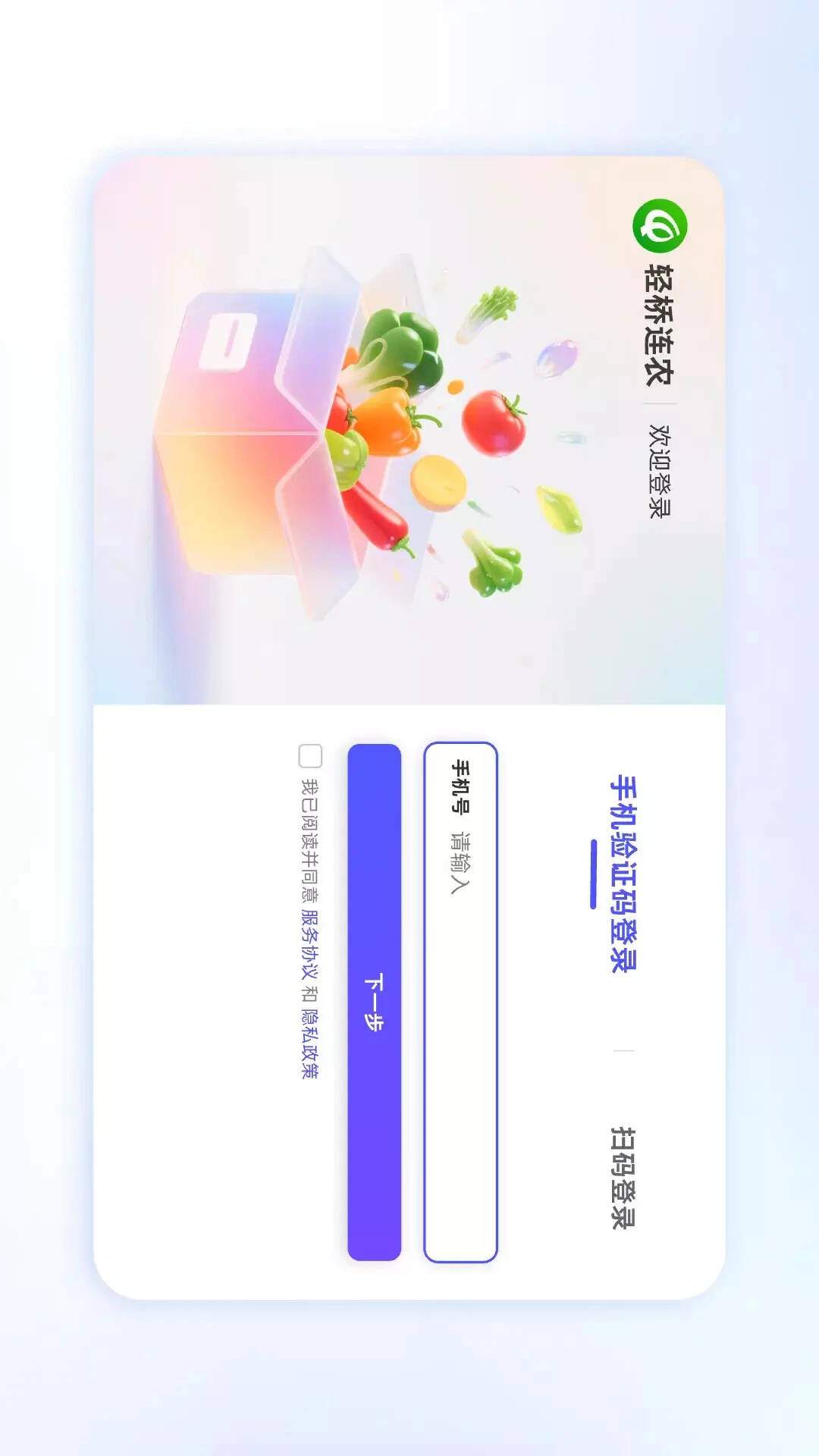 ������ũƽ���-ũ�¹�������v1.2.6 �ȶ���