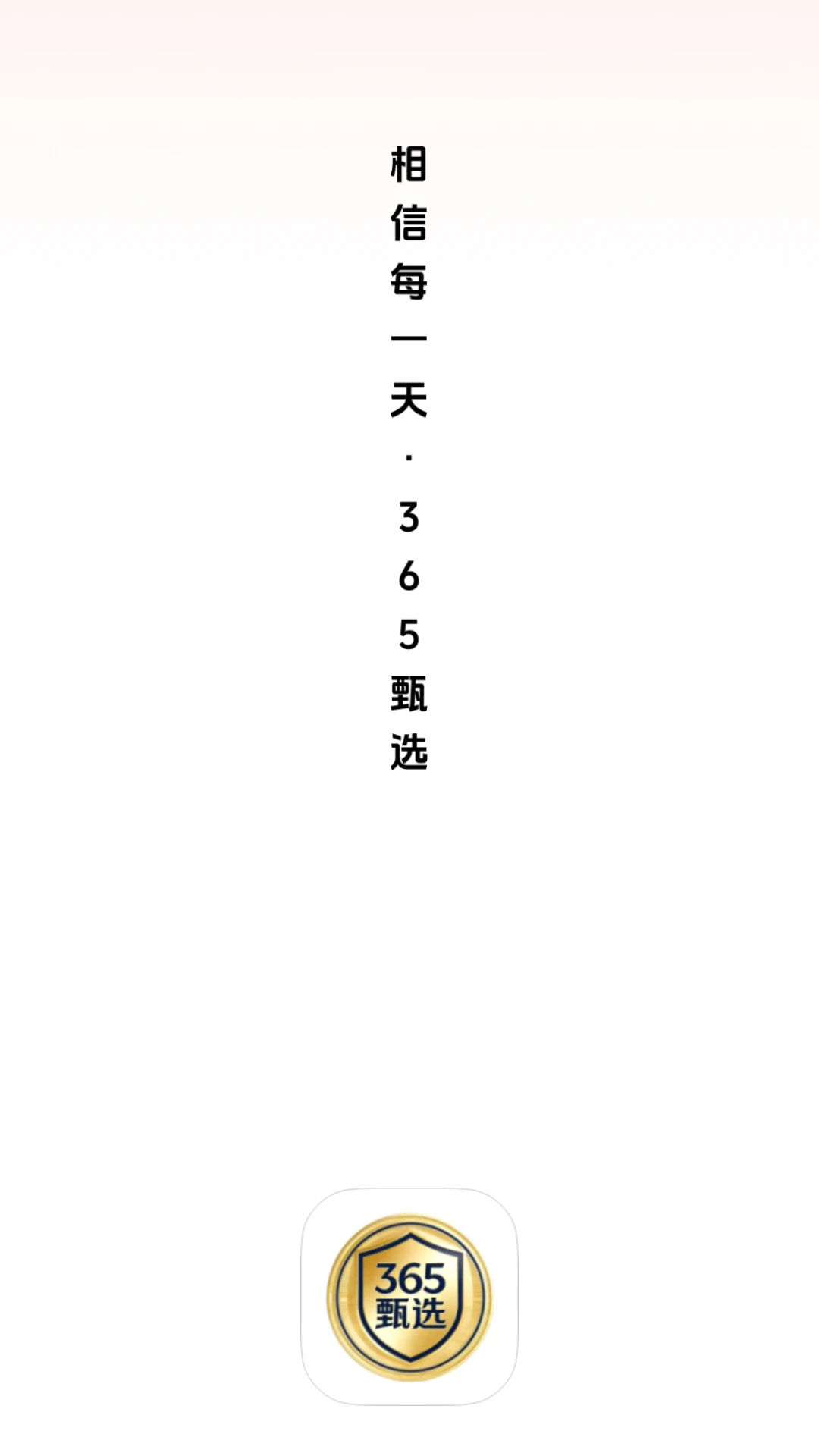 ���ȿ�-�ֻ���������v26.10.19 ��׿��