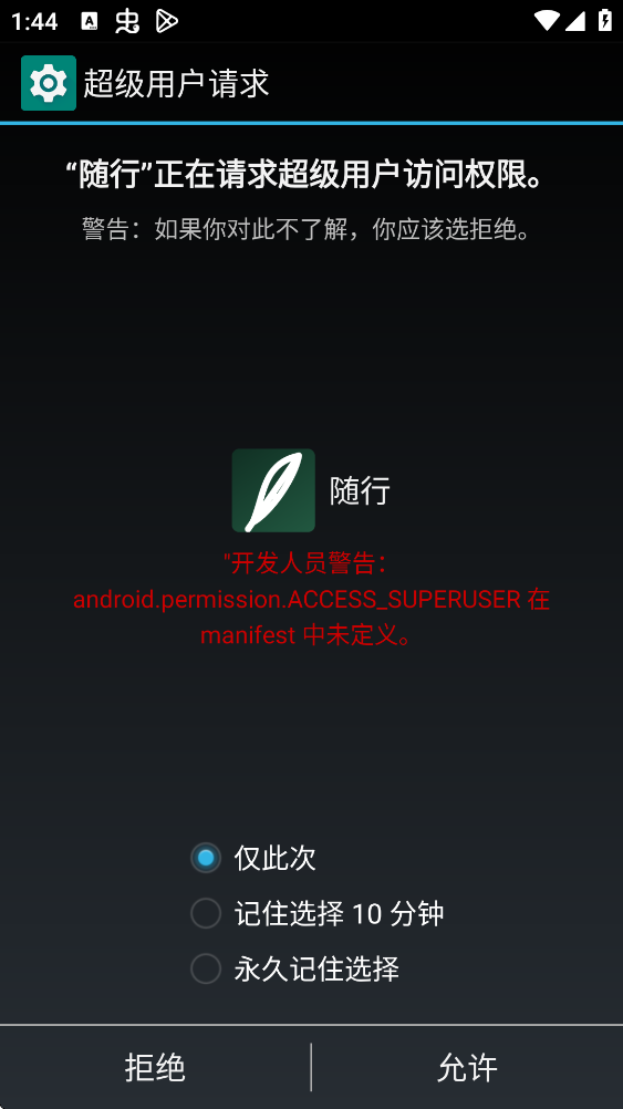 �����������°�v0.8.265 �ٷ���