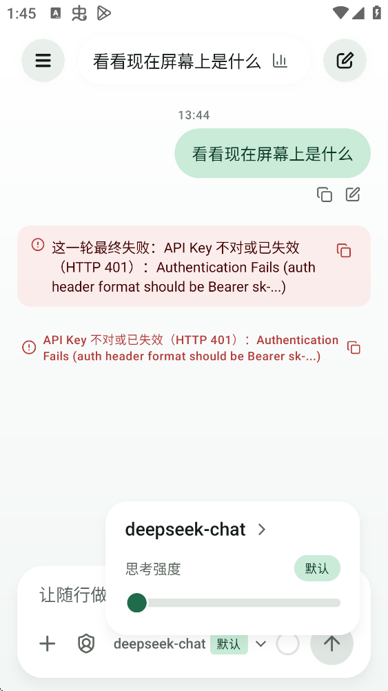 �����������°�v0.8.265 �ٷ���