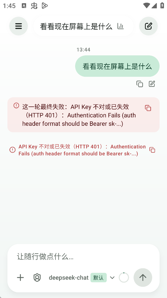 �����������°�v0.8.265 �ٷ���