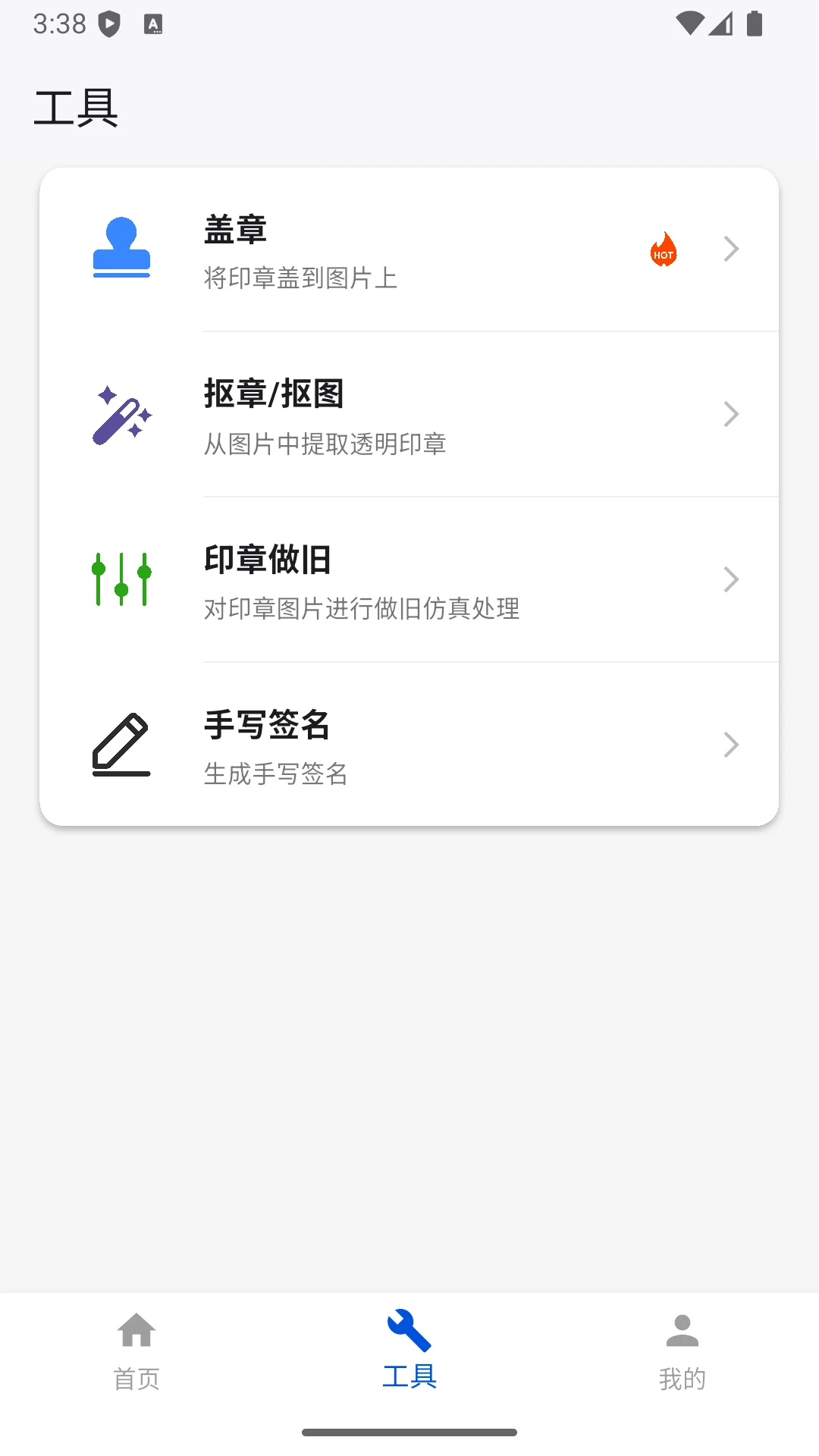 ����ӡ�����ɹ���-�ֻ�����ӡ������v1.0.22 �ֻ���ӡ����������