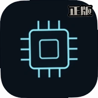 芯片工作室手机版v20.5.1 最新版