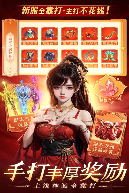 �������ɹٷ�������v1.0.0 ���°�