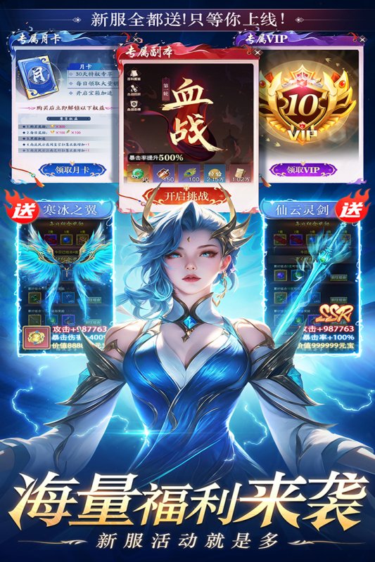 �������ɹٷ�������v1.0.0 ���°�
