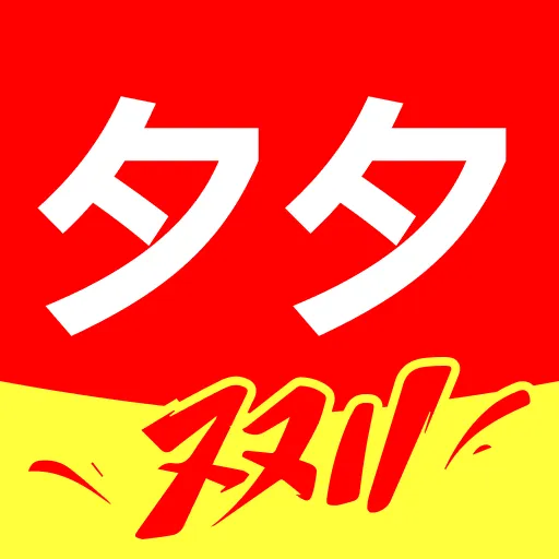 ����ʡǮϦ-����ʡǮ����v1.0.2 ��׿��