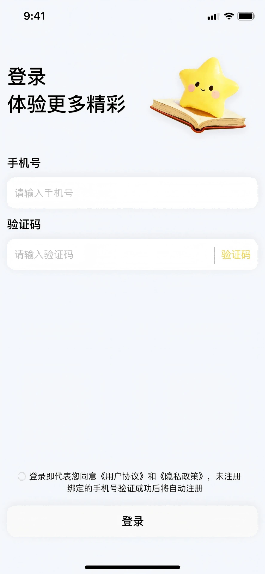 �Ǳ�ּ��Ķ�-Ӣ��ּ��Ķ�����v1.3.5 �Ż��Ķ���������ʿ����