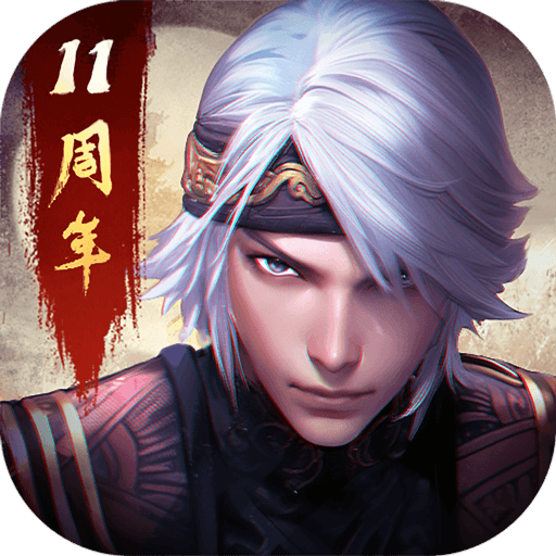 秦时明月卡牌版GM服v8.0.1 安卓版