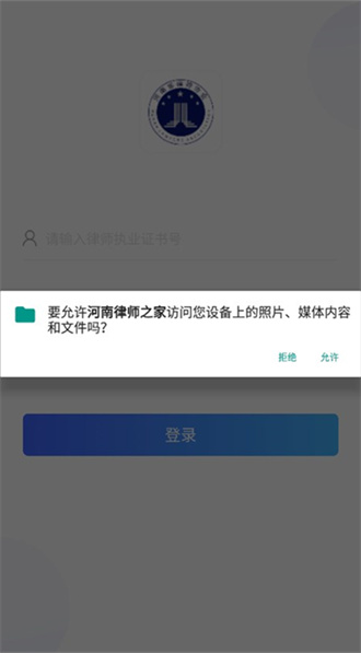 ������ʦ֮�� ��׿��