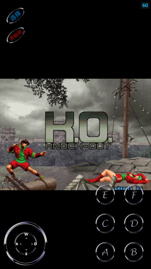 ȭ��2002ʥ�����ְ�����KOF 2002 Style Merry Christmasv1.74 ���°�