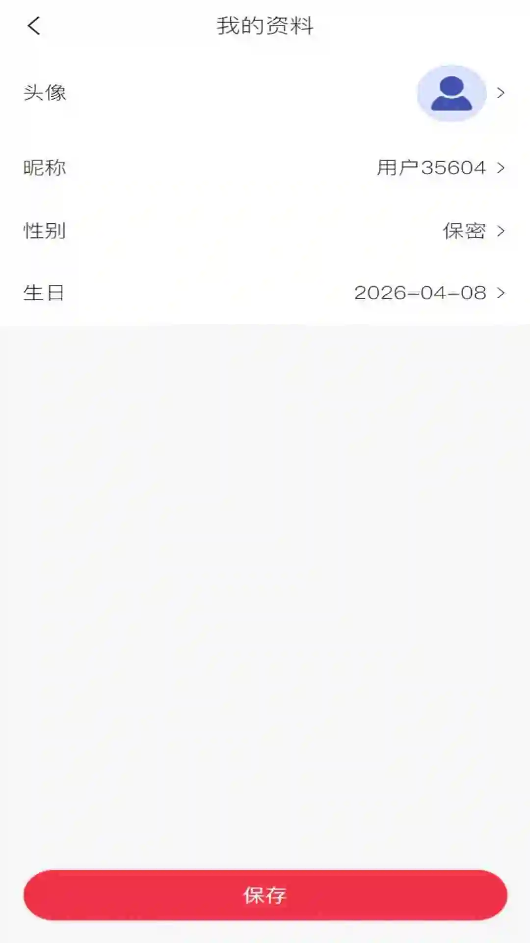 ��������-������ҵ��Ѷv1.2.9 �ٷ���