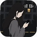 异常校园模拟器手机版v1.2.3 最新版
