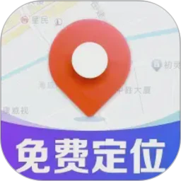 �ֻ���ʵʱ��λ����v1.0.15.1001 ��׿��