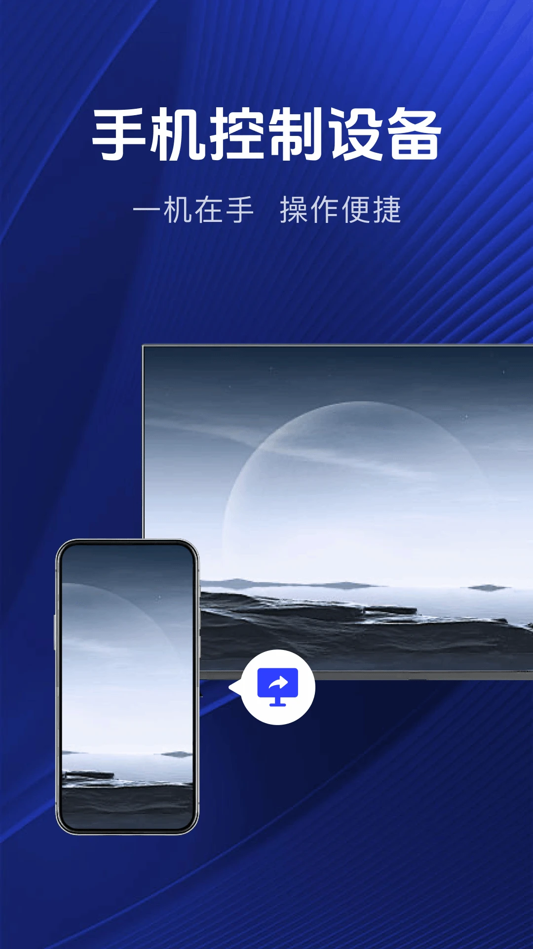 �����ֻ�Ͷ��-�ֻ�Ͷ������v1.0.11 ��׿��