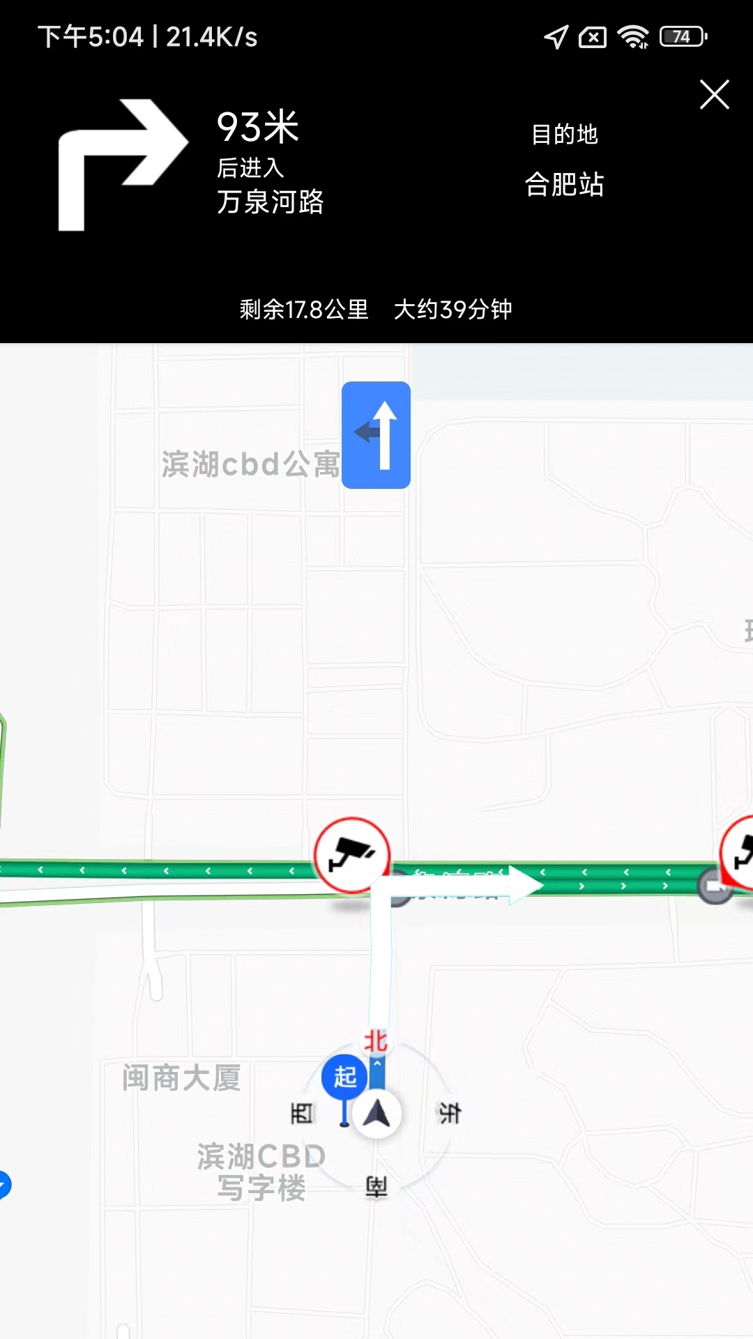 ˾����㳵��-�ӵ���������v4.6.14 ��׿��