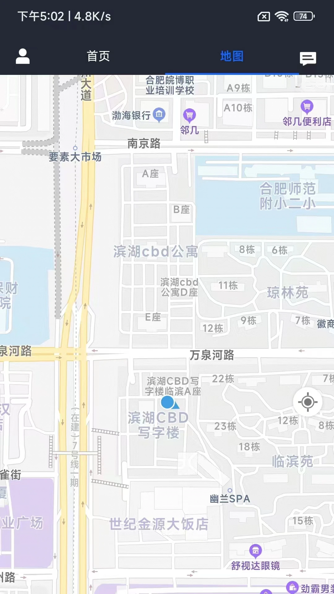 ˾����㳵��-�ӵ���������v4.6.14 ��׿��