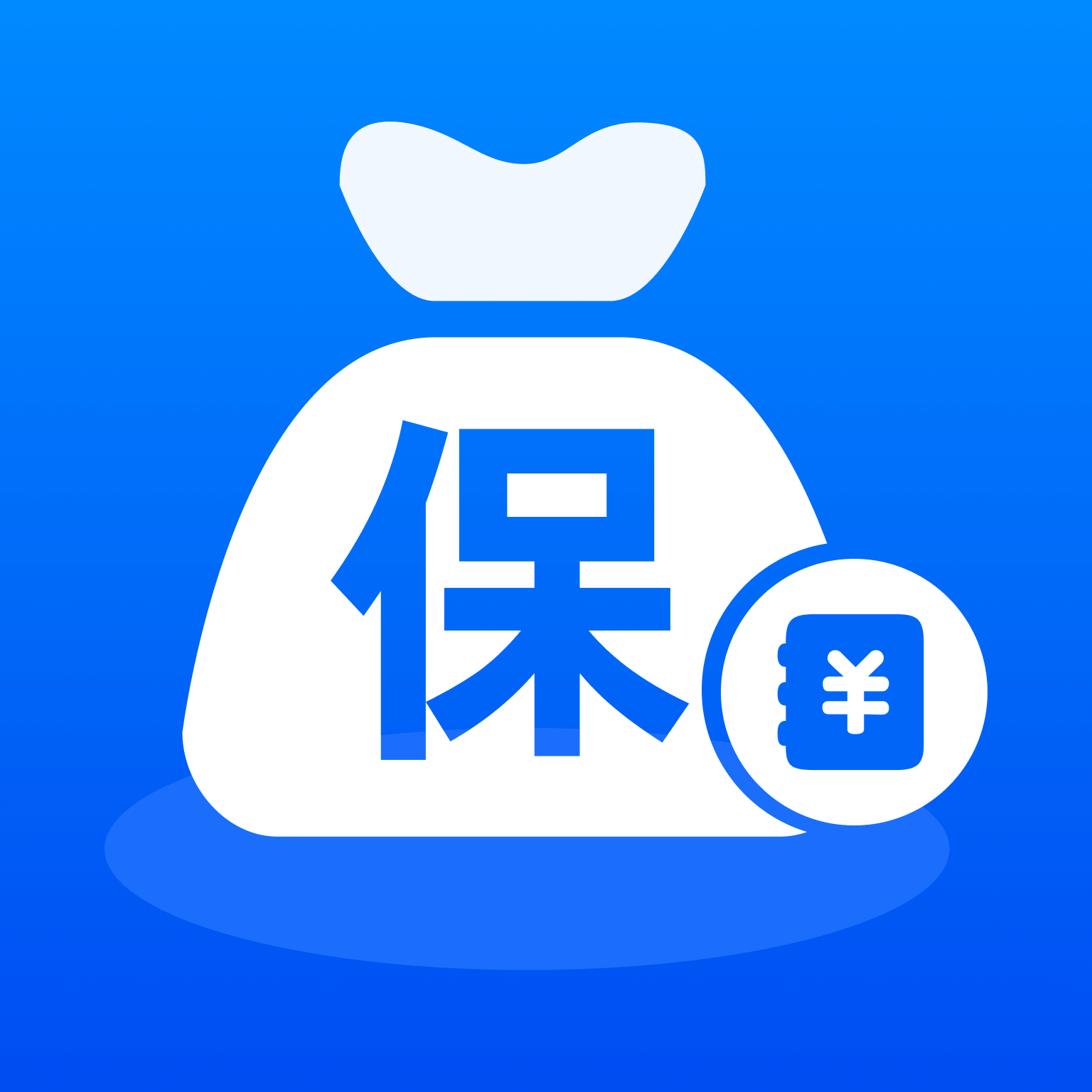 �籣�������߼���-���ϴ������㹤��v1.0.6 ��׿�����ϲ��㹤��