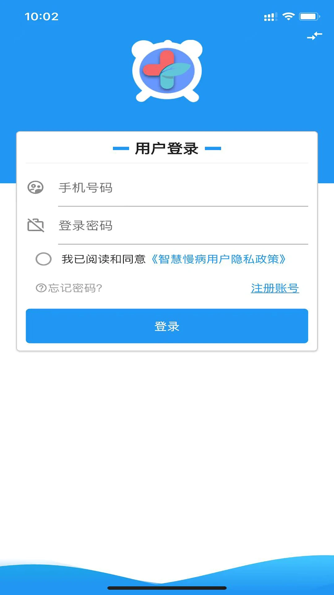 �ǻ�����-������������v6.10.4 ��׿��
